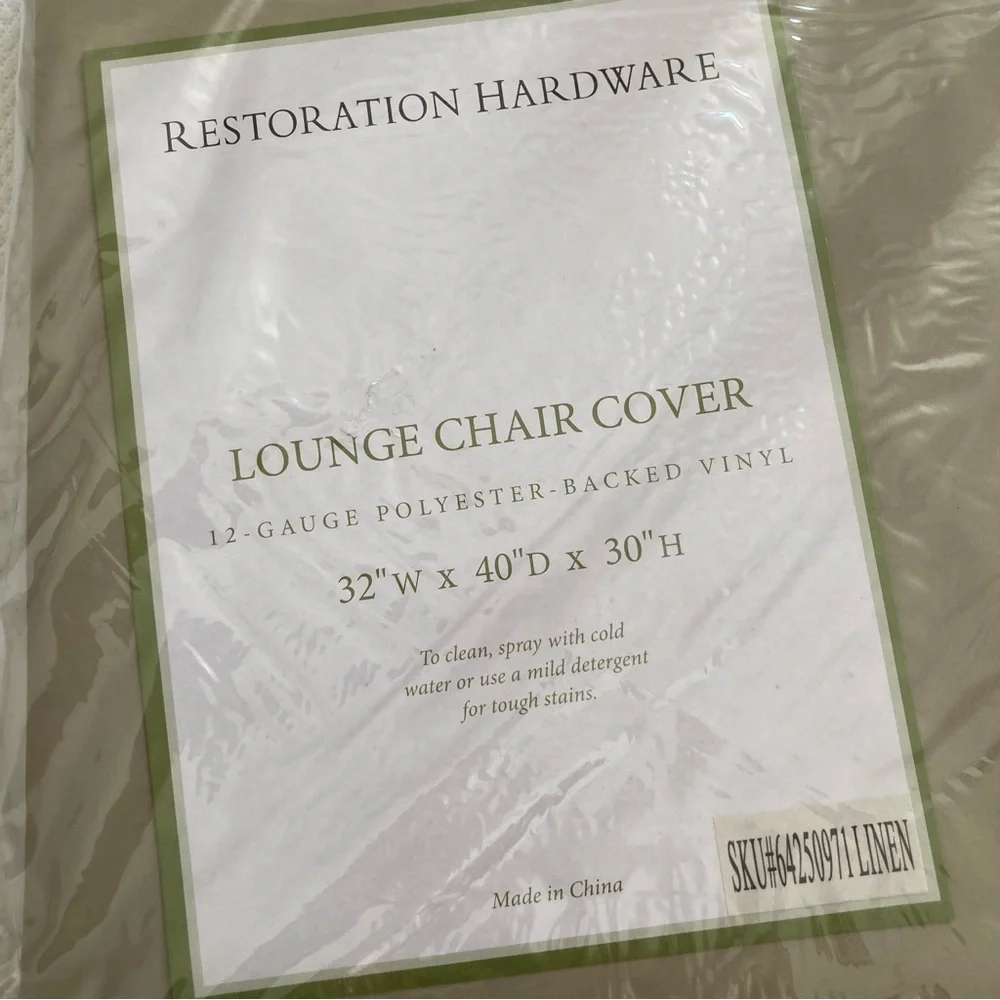 Restoration Hardward vinyl outside lounge chair cover protector 32x40x30